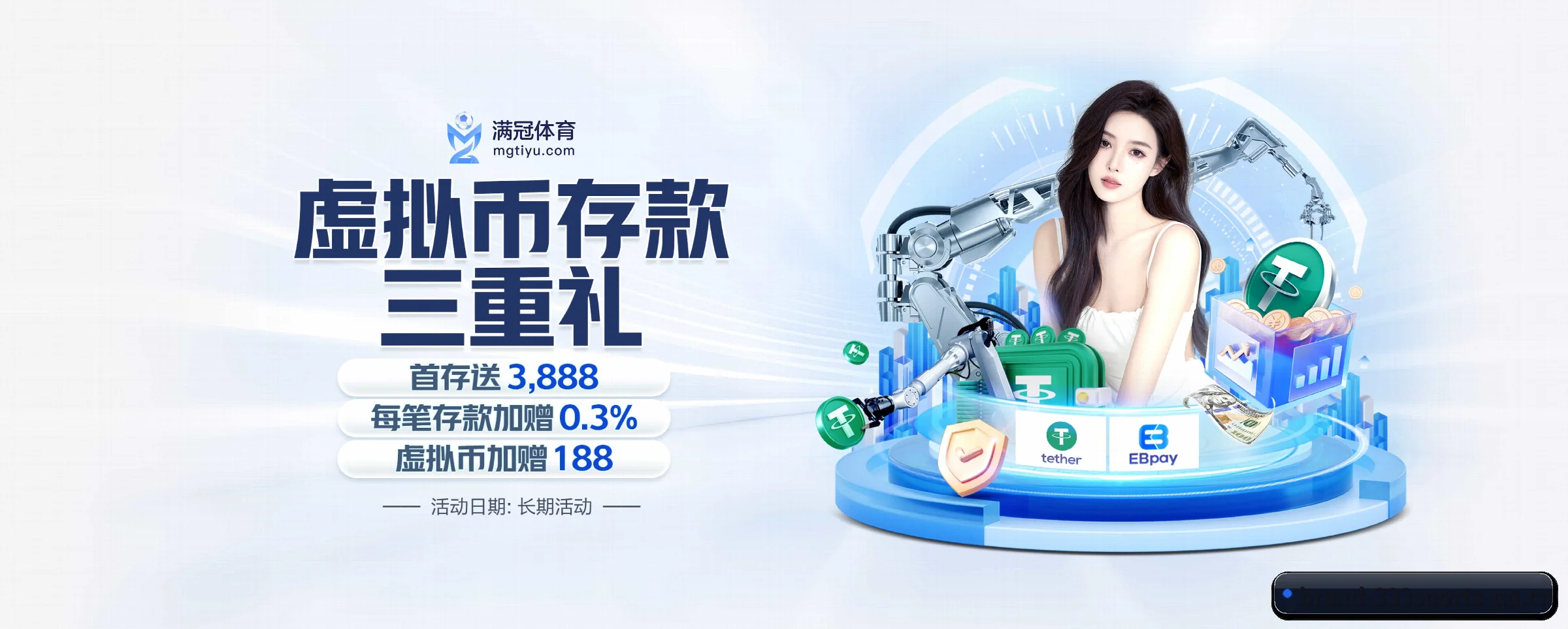五大热门运动版块覆盖,比分与直播一站式兼顾 | 333sports